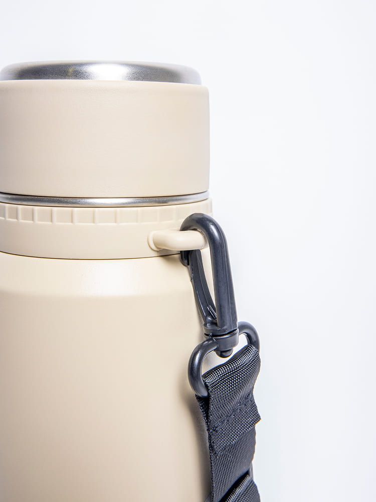 Термос Remington ThermalHold 1300 Beige