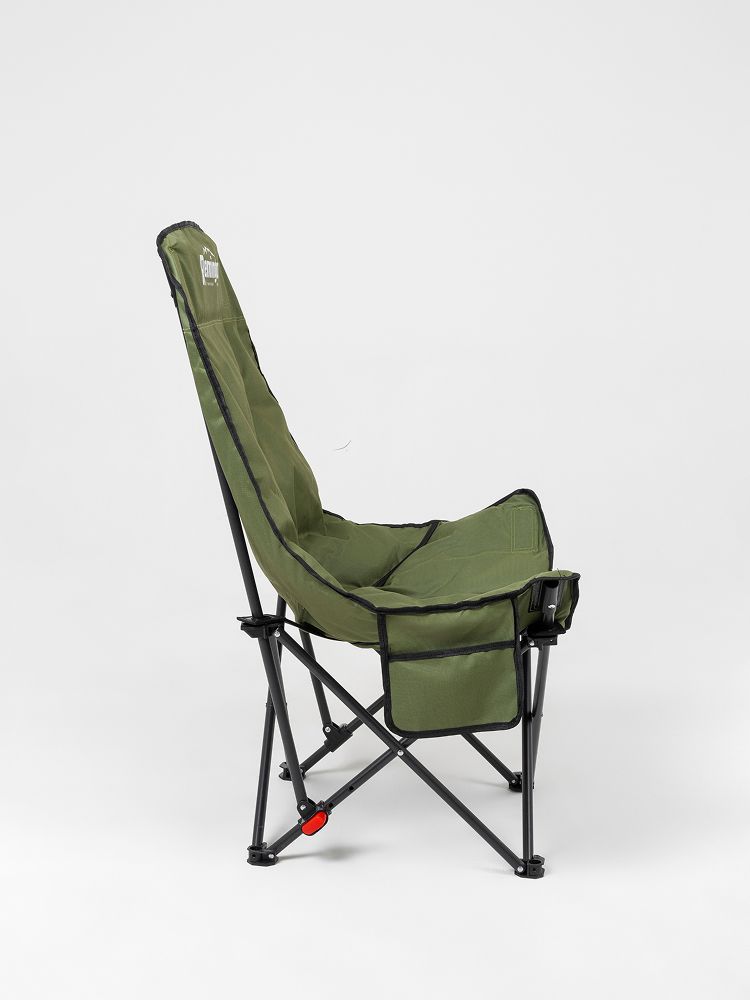 Стул складной туристический Remington Comfort Rest