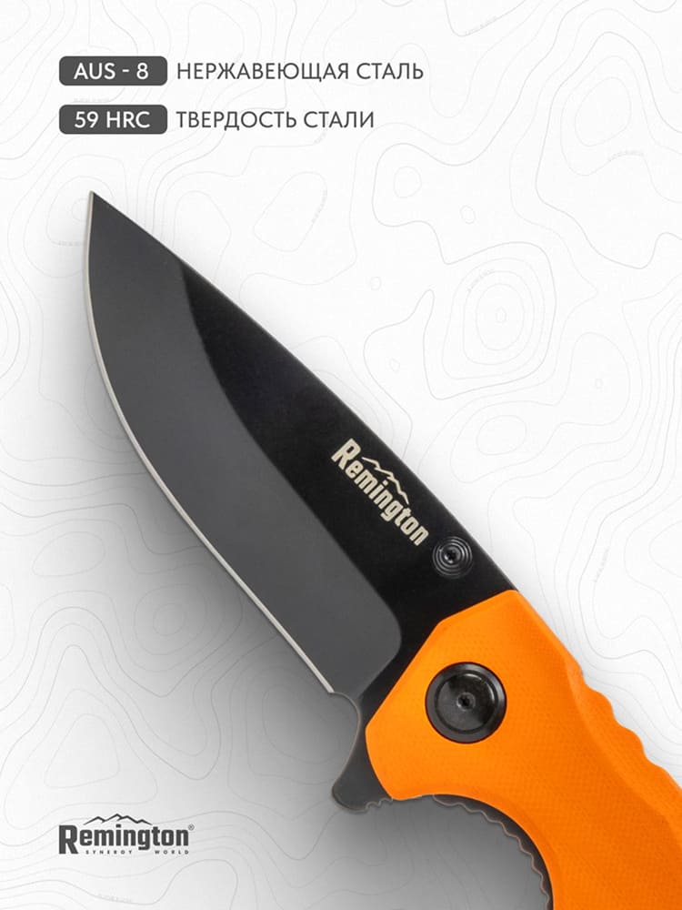 Нож складной туристический Remington Edge Orange