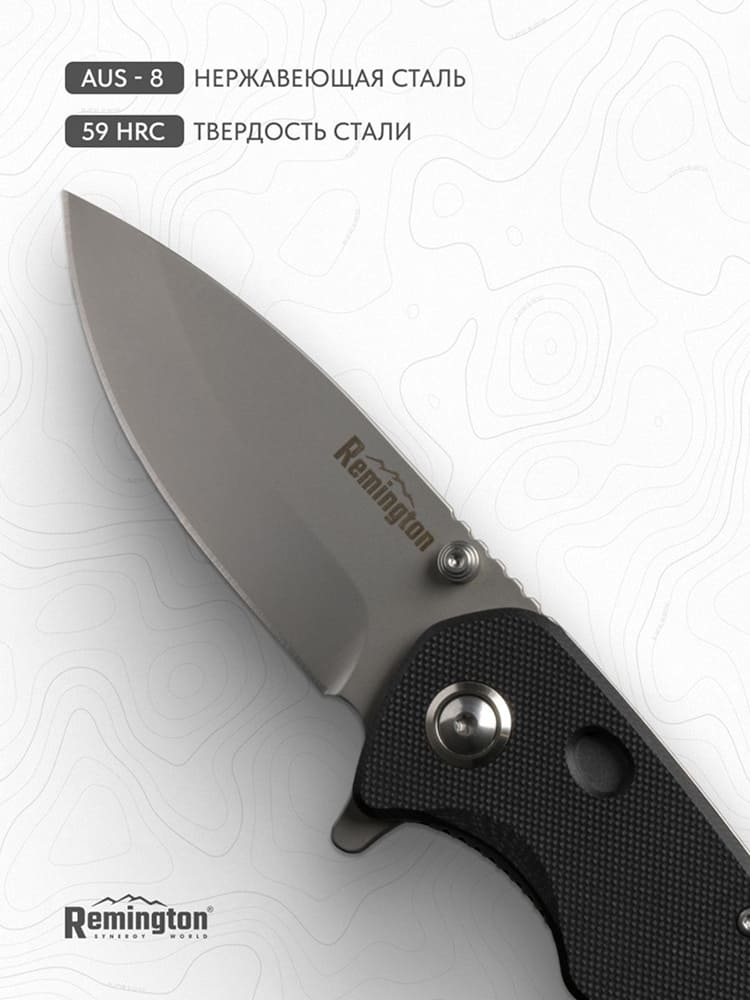 Нож складной туристический Remington Bolt Black