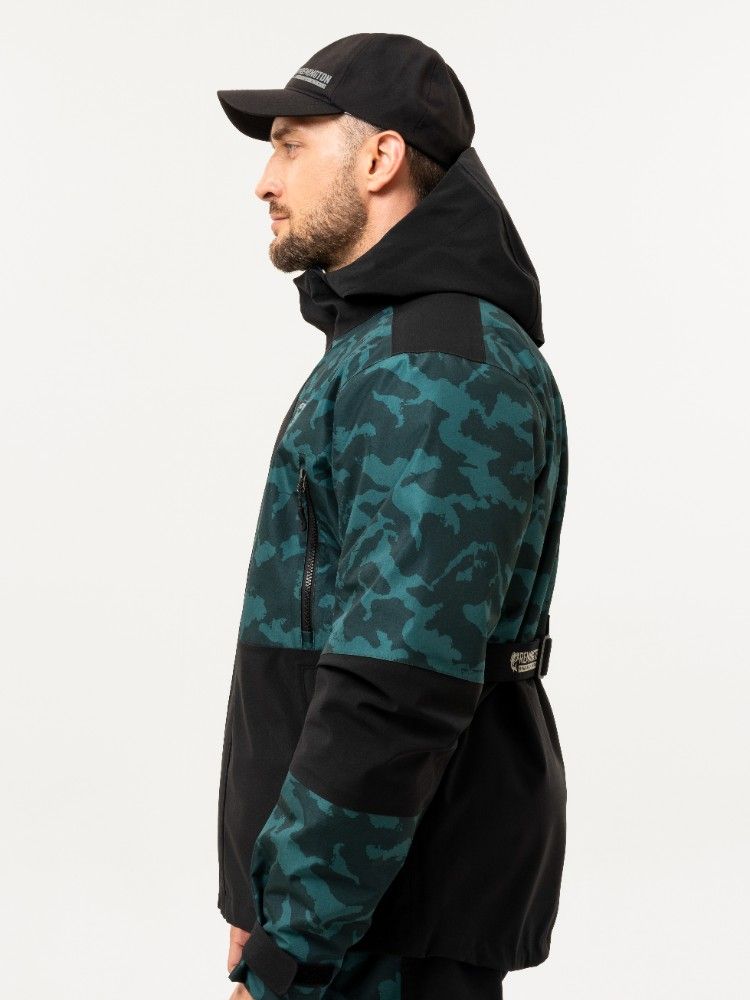 Костюм Remington Fishing Amur River