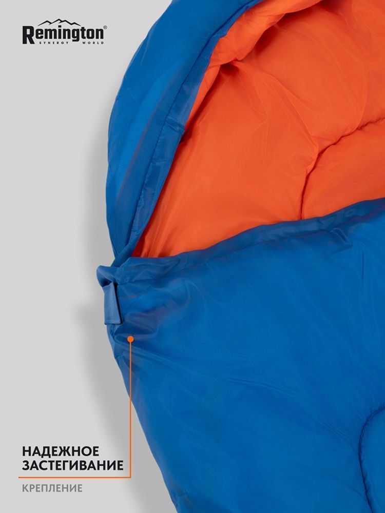 Спальный мешок Remington Comfortable 300 Blue