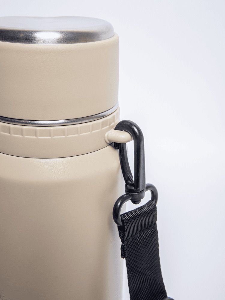 Термос Remington ThermalHold 900 Beige