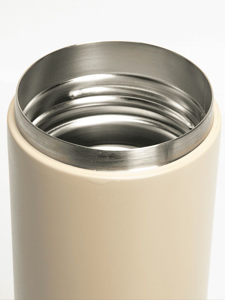 Термос Remington ThermalCore 500 Beige