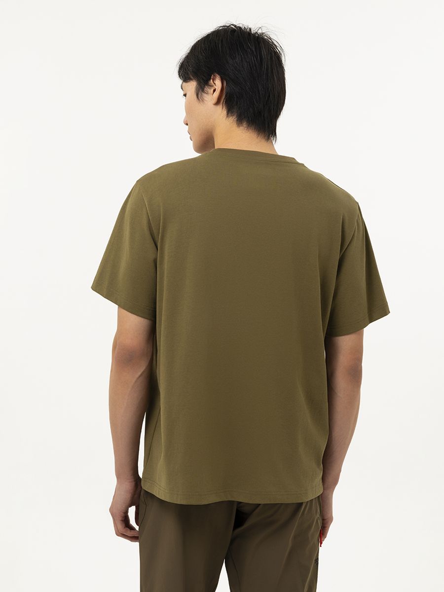 Футболка Remington Urban Style Base Brown