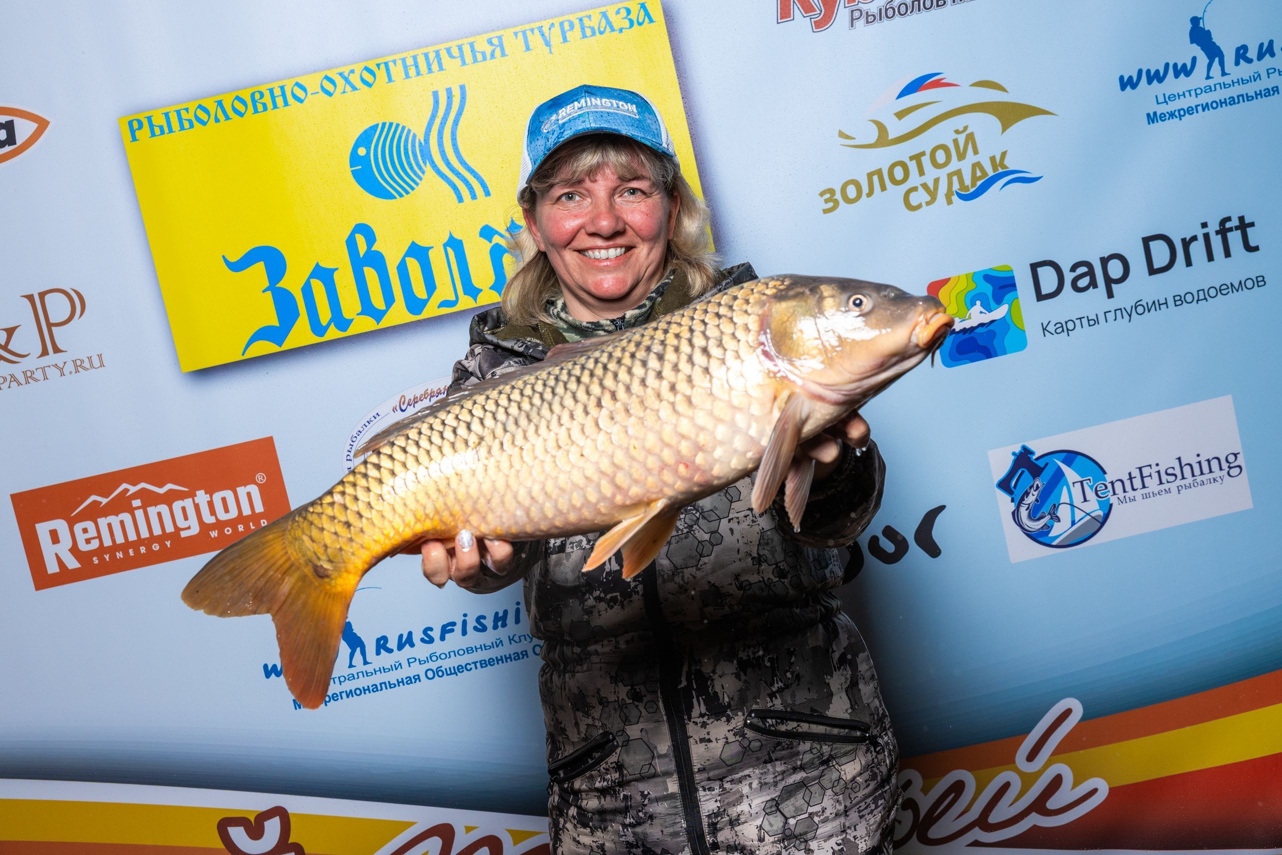 Двойной рыболовный драйв Remington в Астрахани: два фестиваля, один мощный заряд эмоций