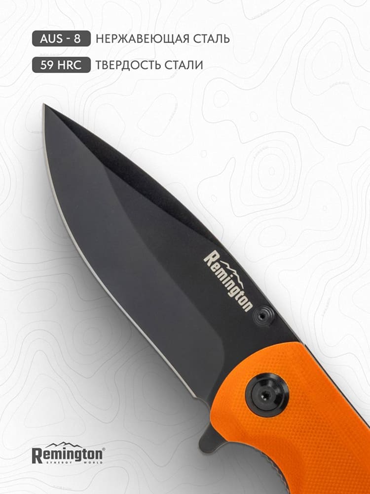 Нож складной туристический Remington Strike Orange