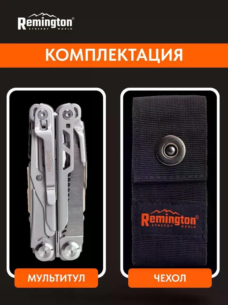 Мультитул тактический Remington MaxEdge 21 в 1