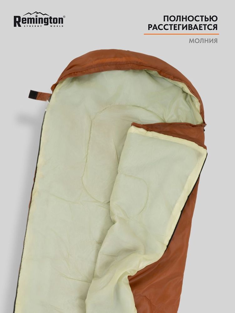 Спальный мешок Remington Comfortable 200 Brown