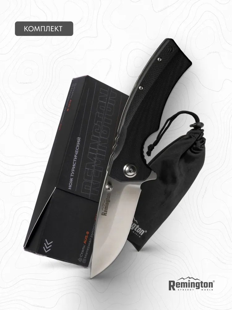 Нож складной туристический Remington Edge Black
