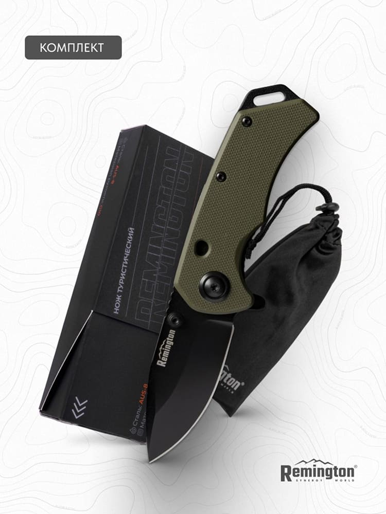 Нож складной туристический Remington Zip Dark Green