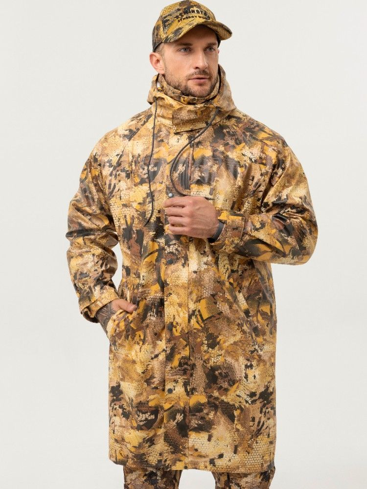Плащ тент Remington New PU waterproof Yellow Waterfowl Honeycombs