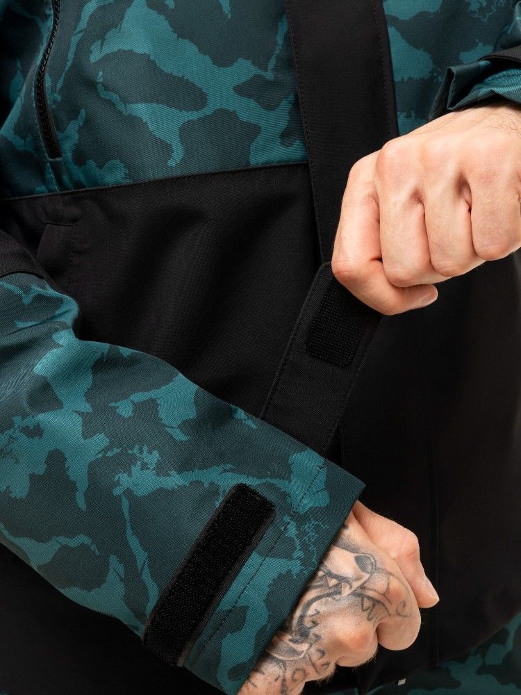 Костюм Remington Fishing Amur River