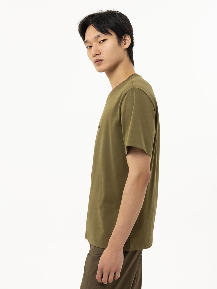 Футболка Remington Urban Style Base Brown