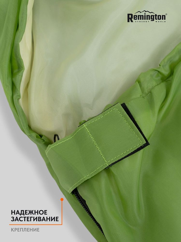 Спальный мешок Remington Comfortable 500 Green