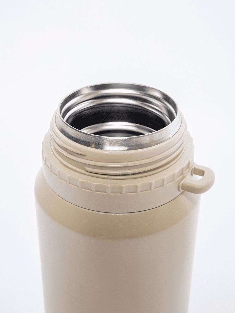 Термос Remington ThermalHold 900 Beige