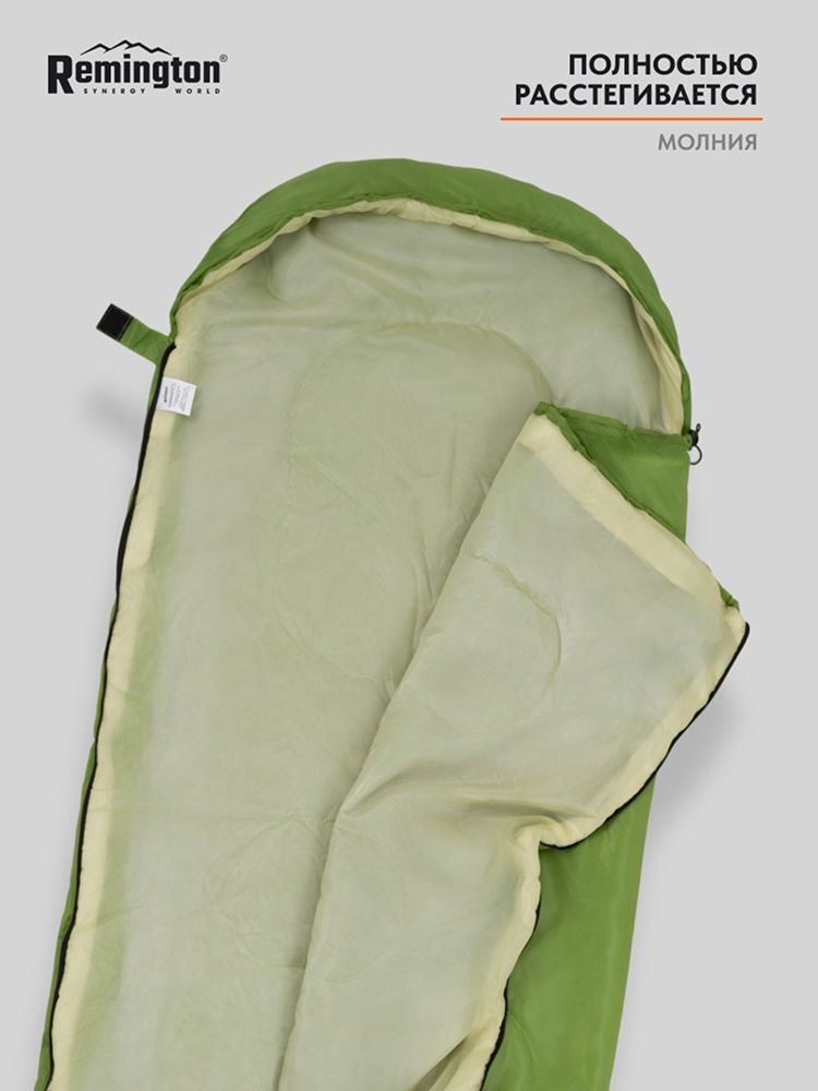 Спальный мешок Remington Comfortable 500 Green
