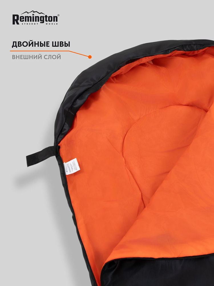 Спальный мешок Remington Comfortable 200 Black