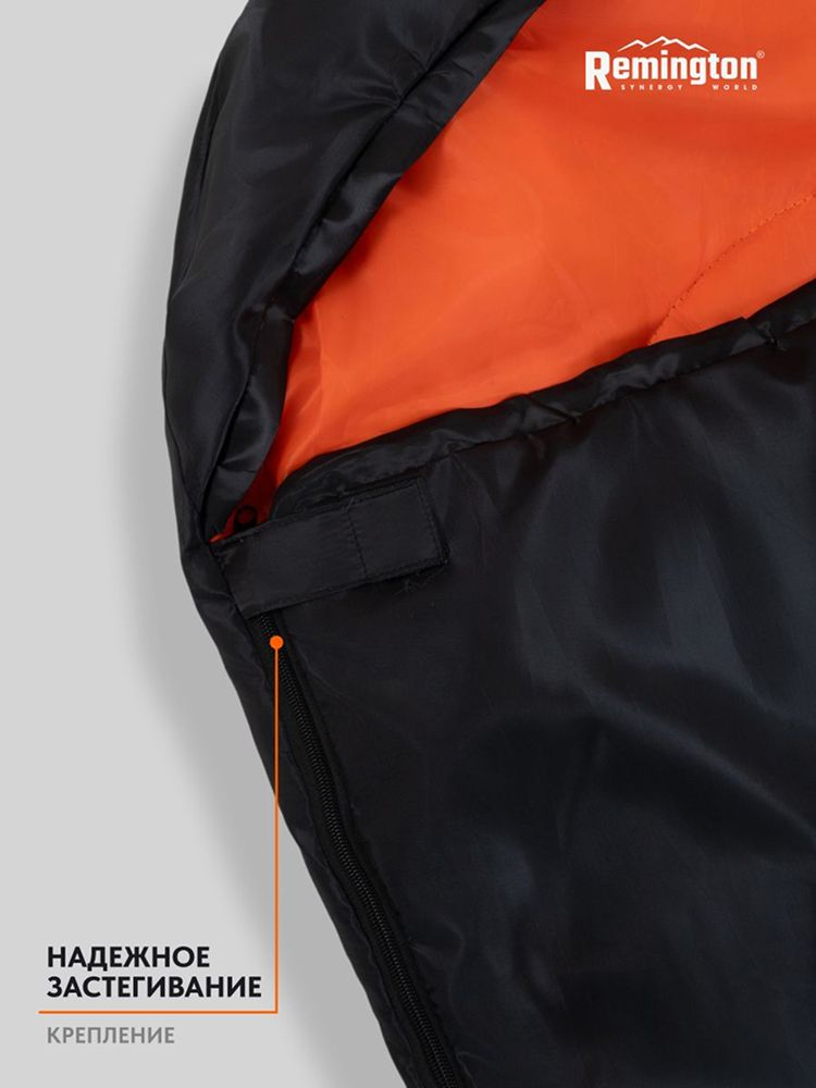 Спальный мешок Remington Comfortable 200 Black