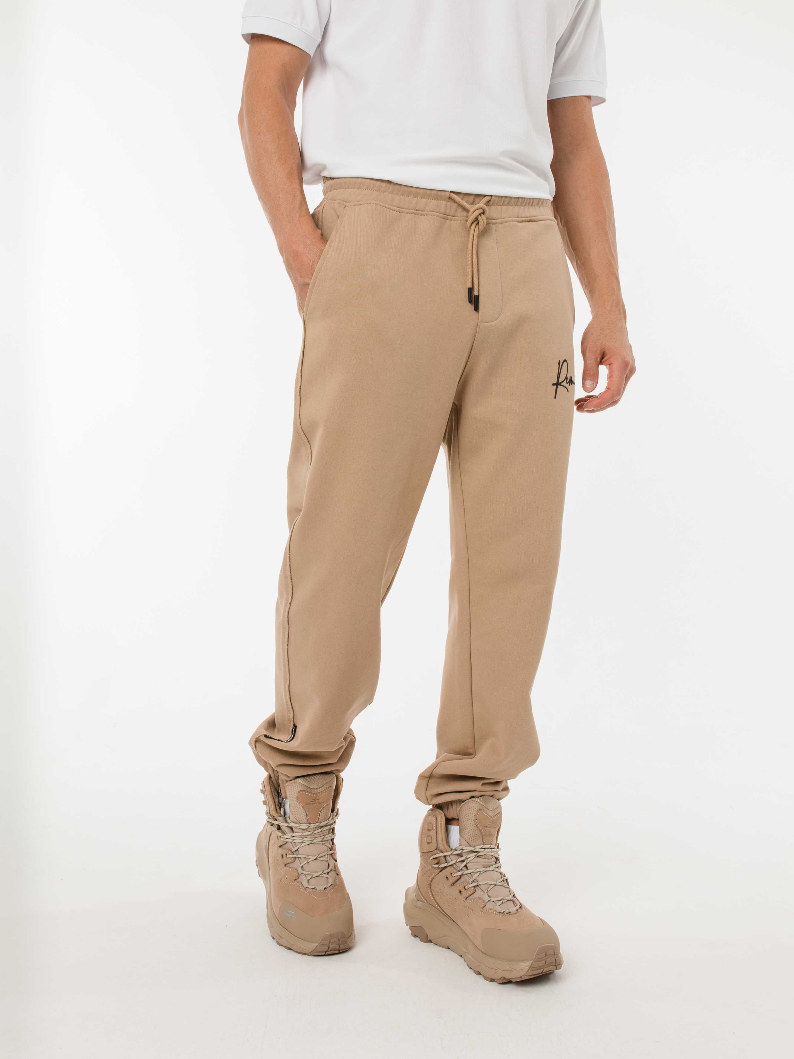 Ботинки Remington Strategy boots beige