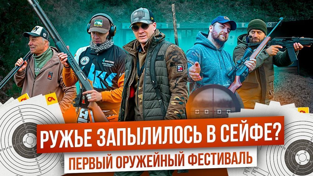 Практика с оружием. Как быстро стрелять и правильно вкладываться?