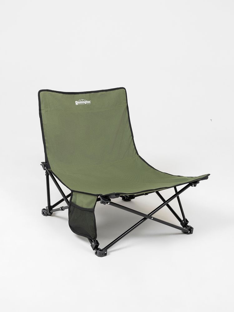 Стул складной туристический Remington Comfort Stretch