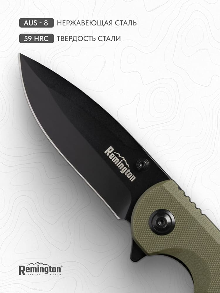 Нож складной туристический Remington Whisper Dark Green