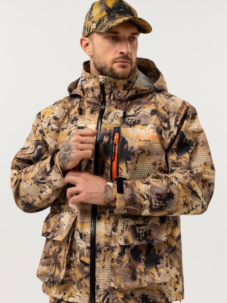 Куртка Remington Rainstorm Yellow Waterfowl Honeycombs