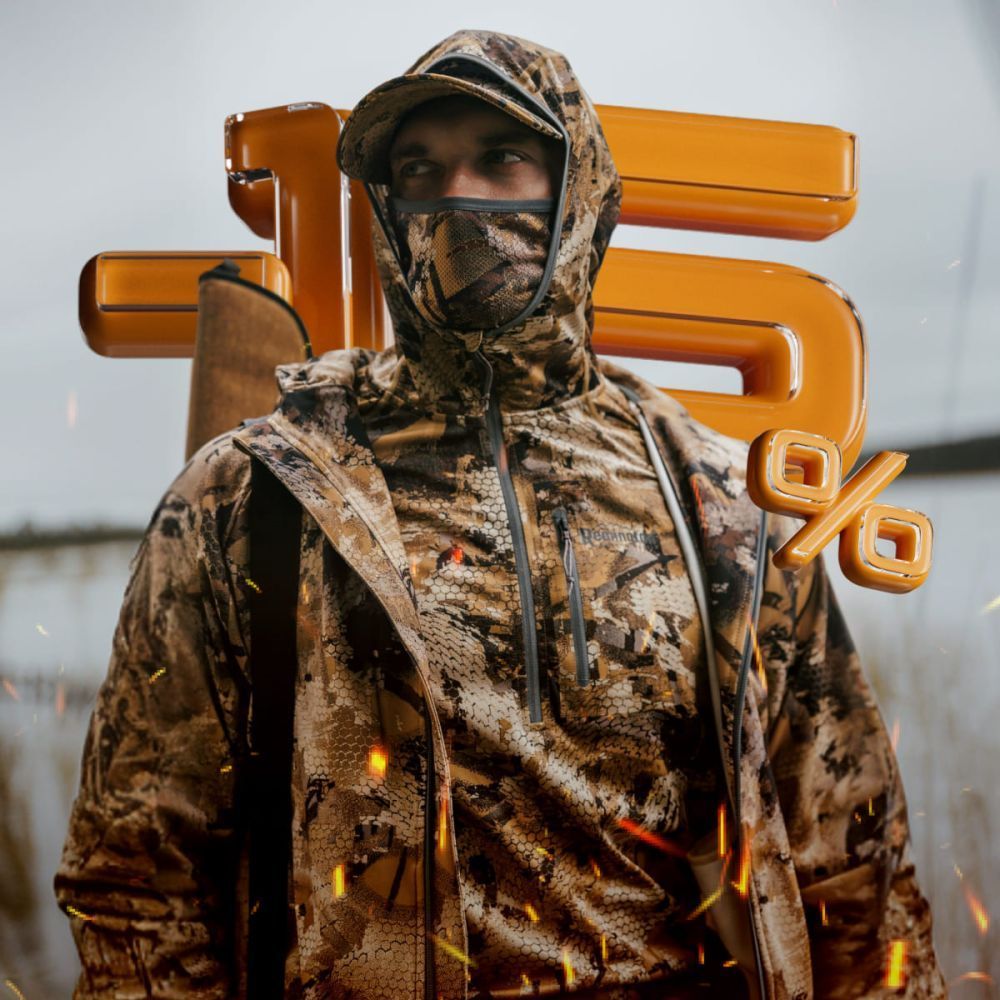 Скидка 15% на всю экипировку в цвете Yellow Waterfowl Honeycombs