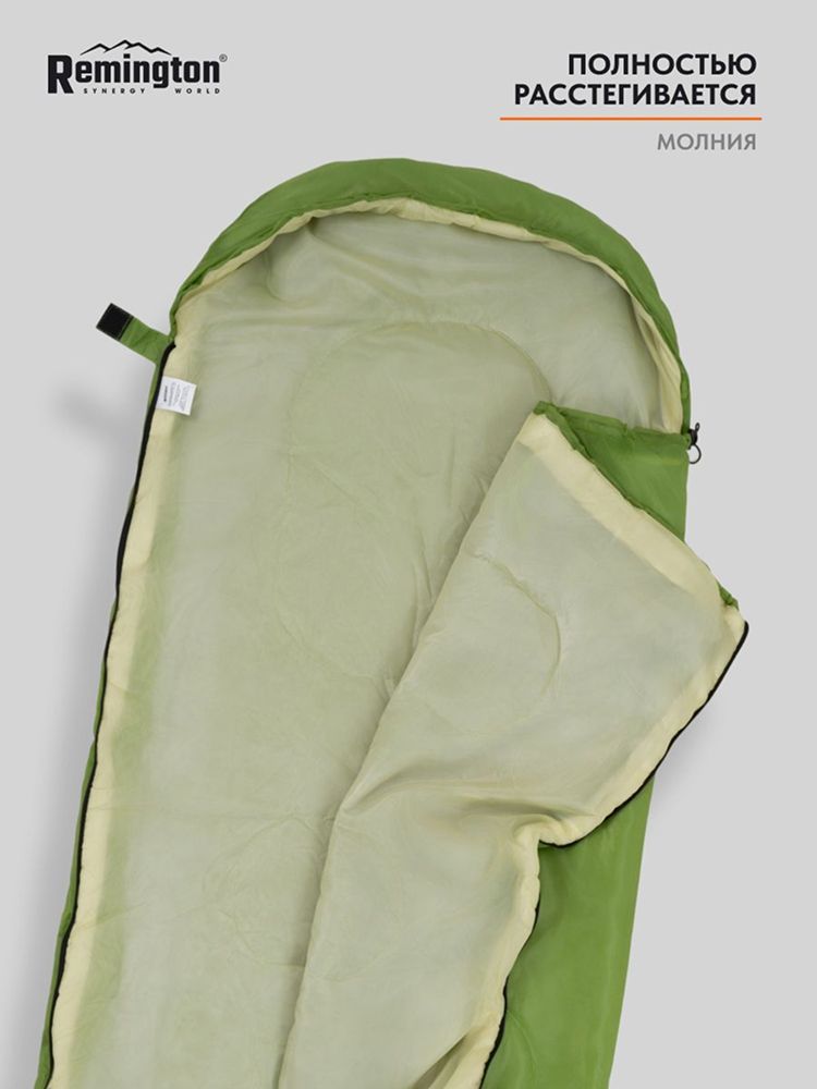Спальный мешок Remington Comfortable 100 Green