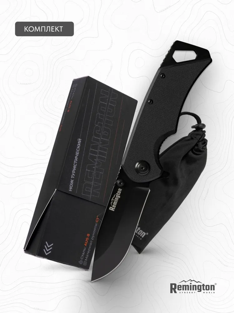 Нож складной туристический Remington Veil Black