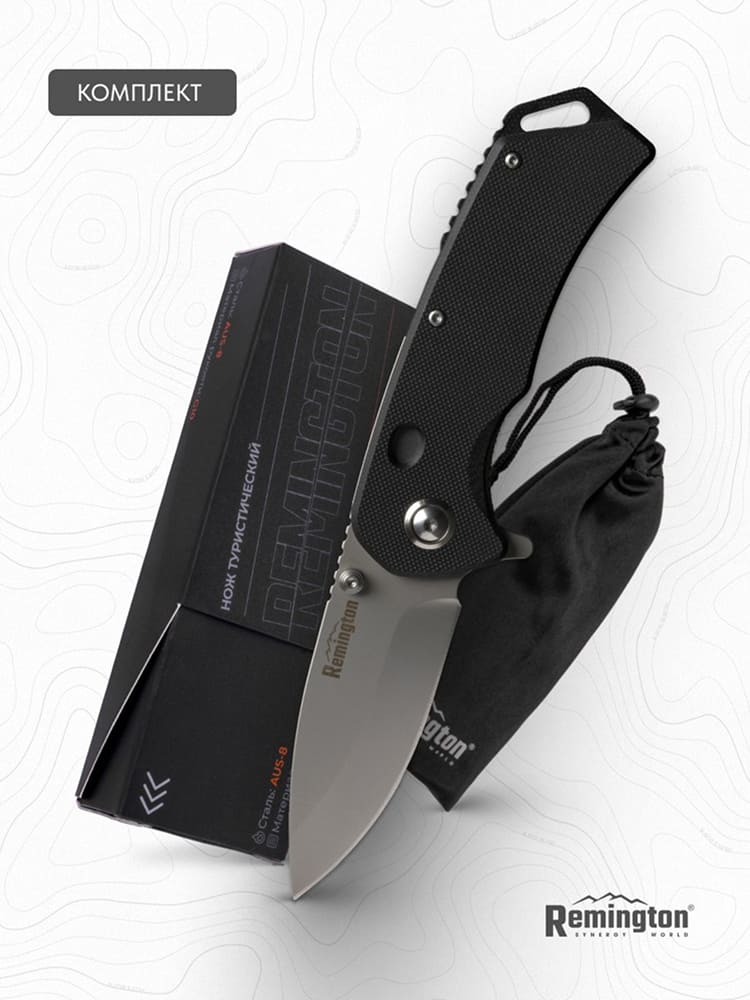 Нож складной туристический Remington Bolt Black