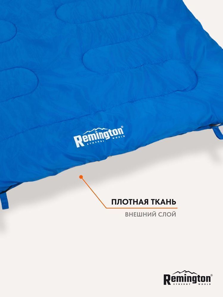 Спальный мешок двухместный Remington Family 300 Blue
