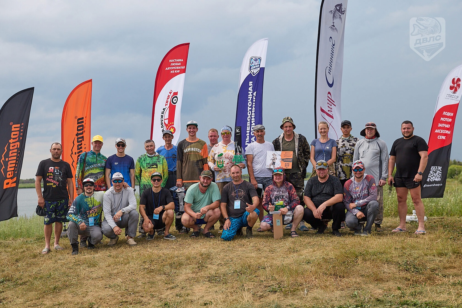 FROGMASTER-2025: битва со змееголовом на берегах Амура FROGMASTER-2025: битва со змееголовом на берегах Амура