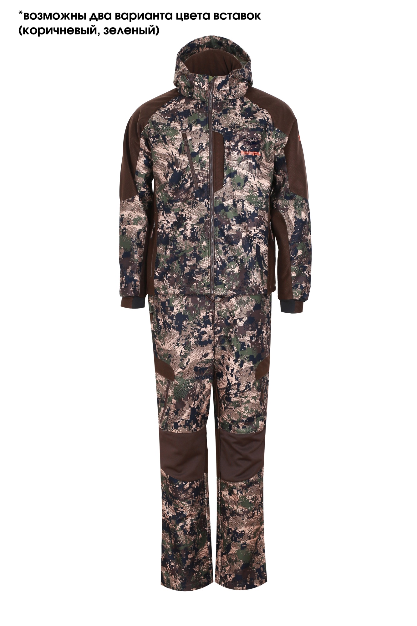 Охотничий костюм демисезонный Remington XM Elite Green Forest, фото, цена