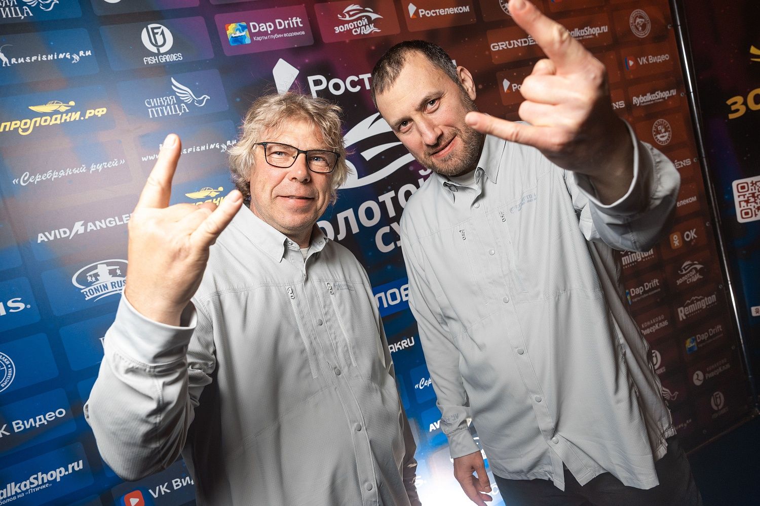 Remington поддерживает крупнейший турнир рыболовов "Золотой Судак".