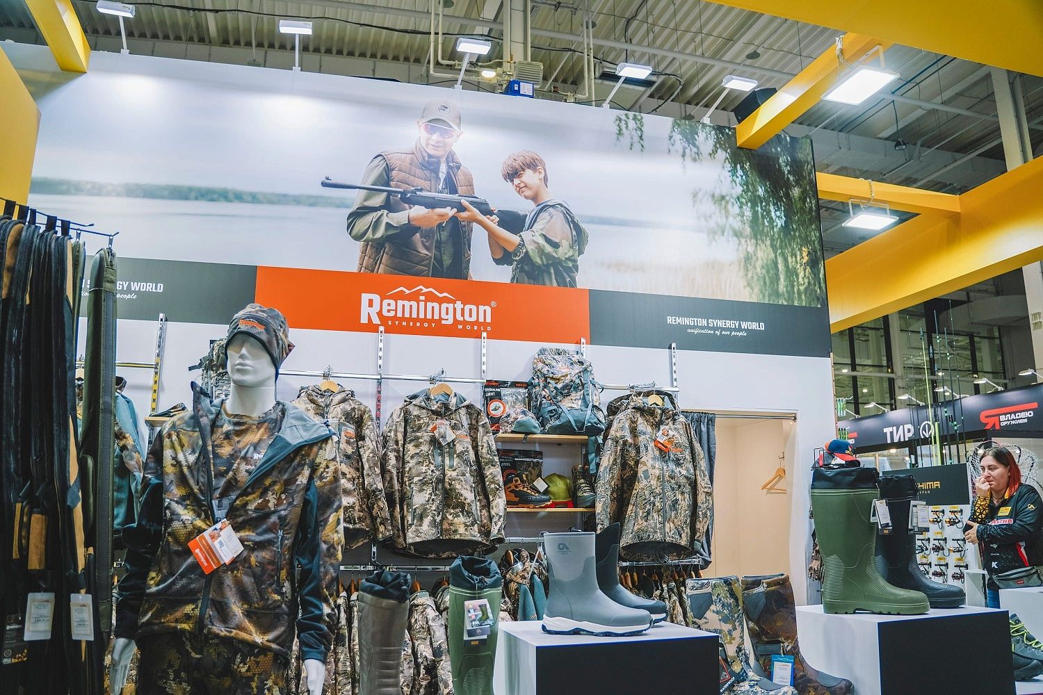 Remington на выставке «Охота и рыболовство на Руси»
