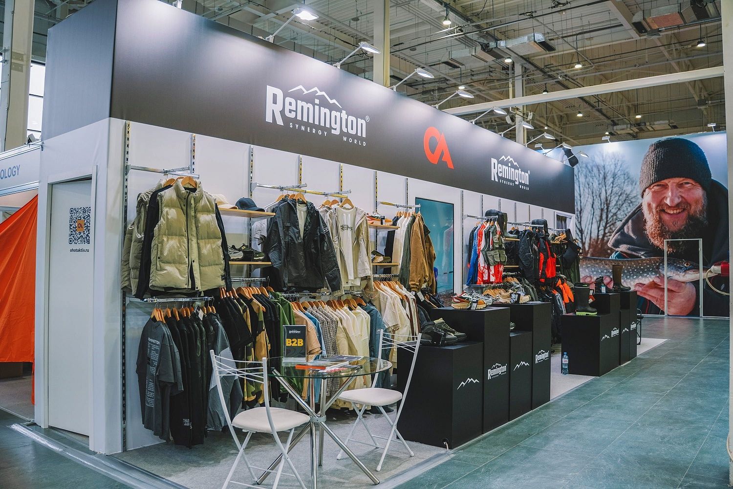 Remington на выставке «Охота и рыболовство на Руси»