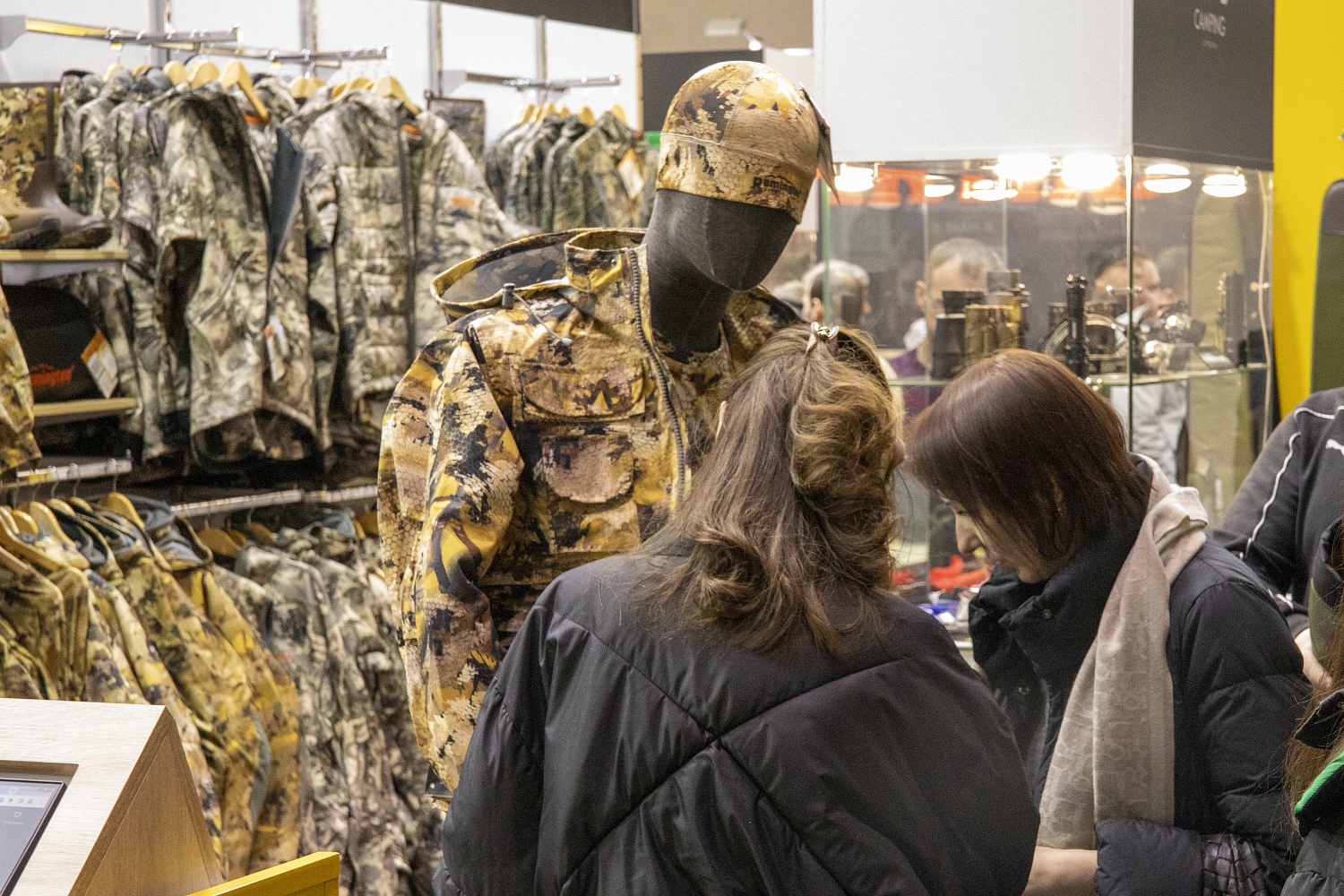 Выставка "Мир охоты и рыбалки" 