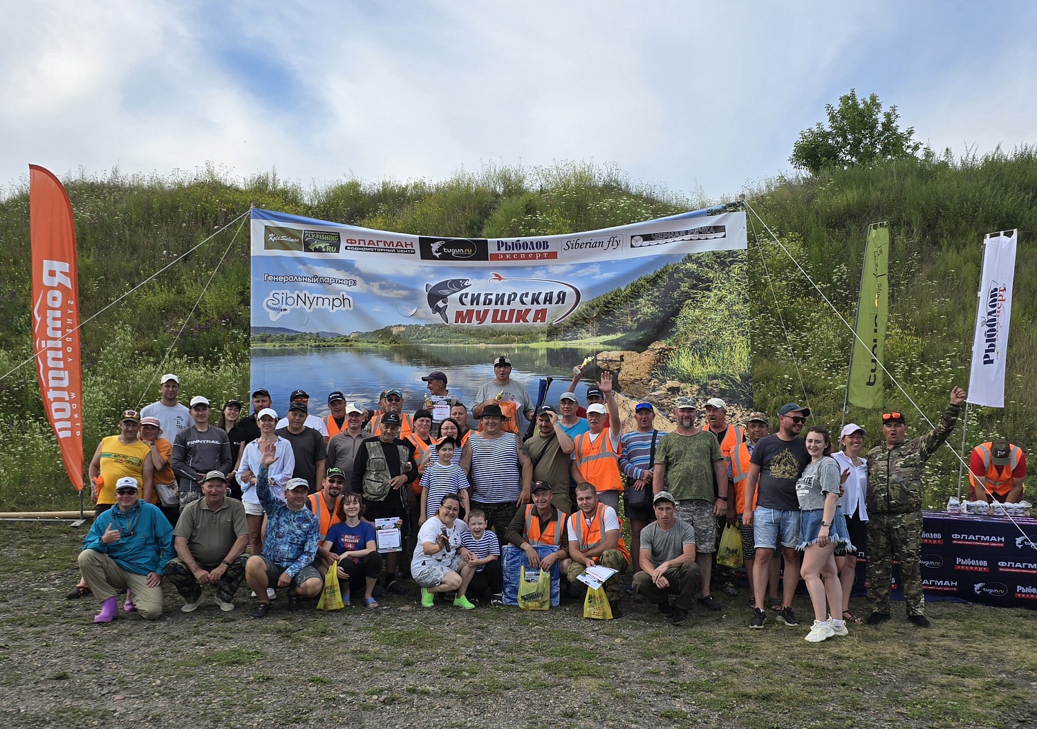 «Сибирская мушка» на Енисее: праздник муховязов и красота тайги