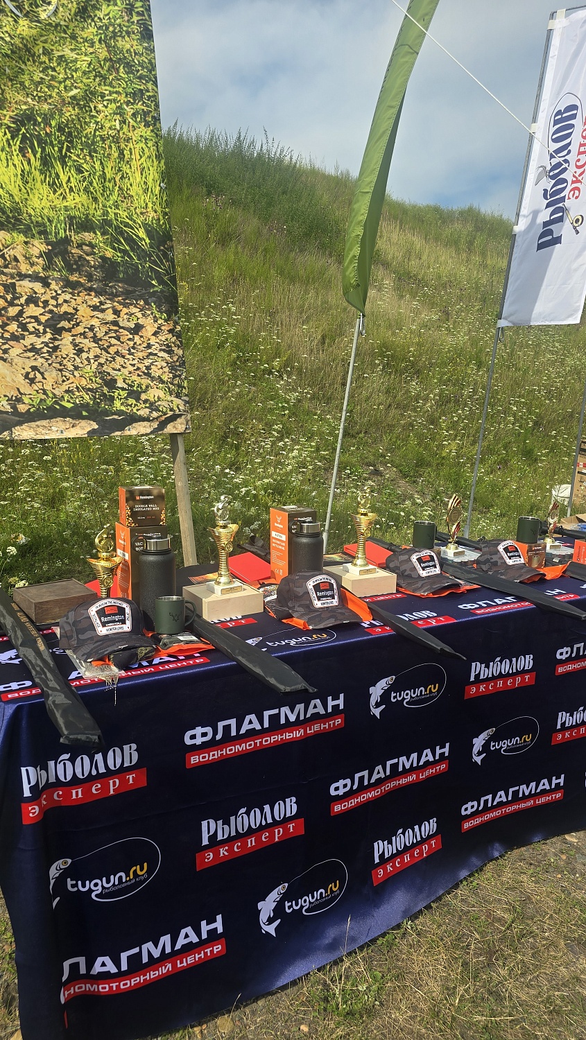 «Сибирская мушка» на Енисее: праздник муховязов и красота тайги