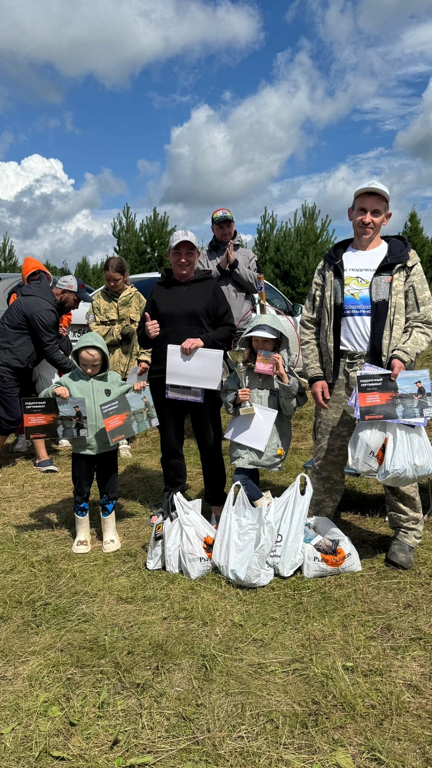 «Уральское лето»: рыболовный фестиваль на Каменском водохранилище при поддержке Remington «Уральское лето»: рыболовный фестиваль на Каменском водохранилище при поддержке Remington