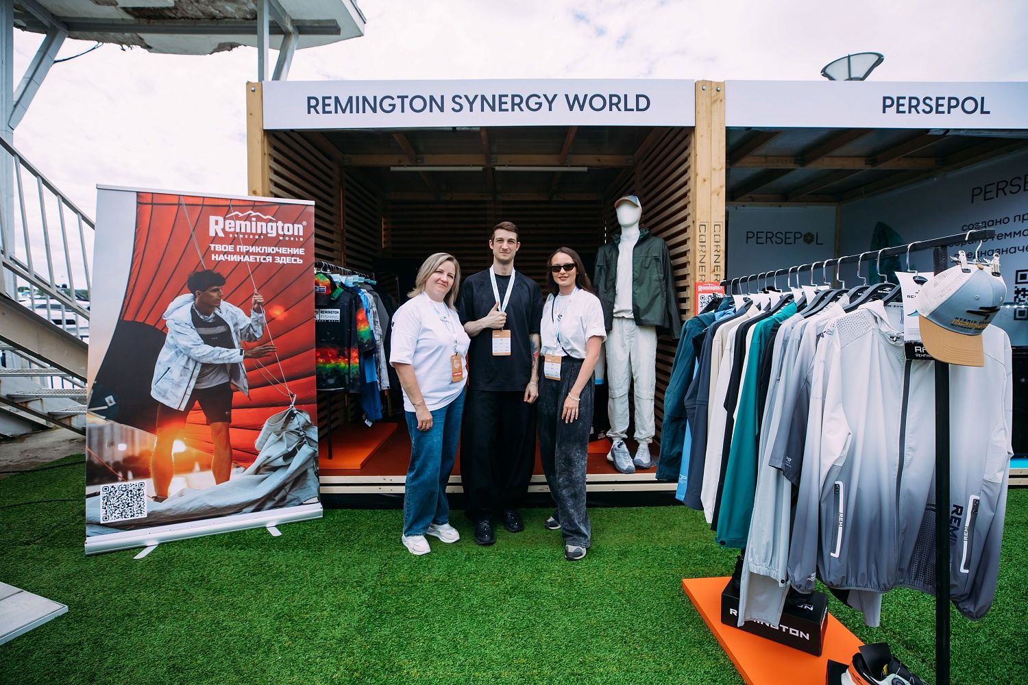 Remington на выставке "Moscow Yacht Show"