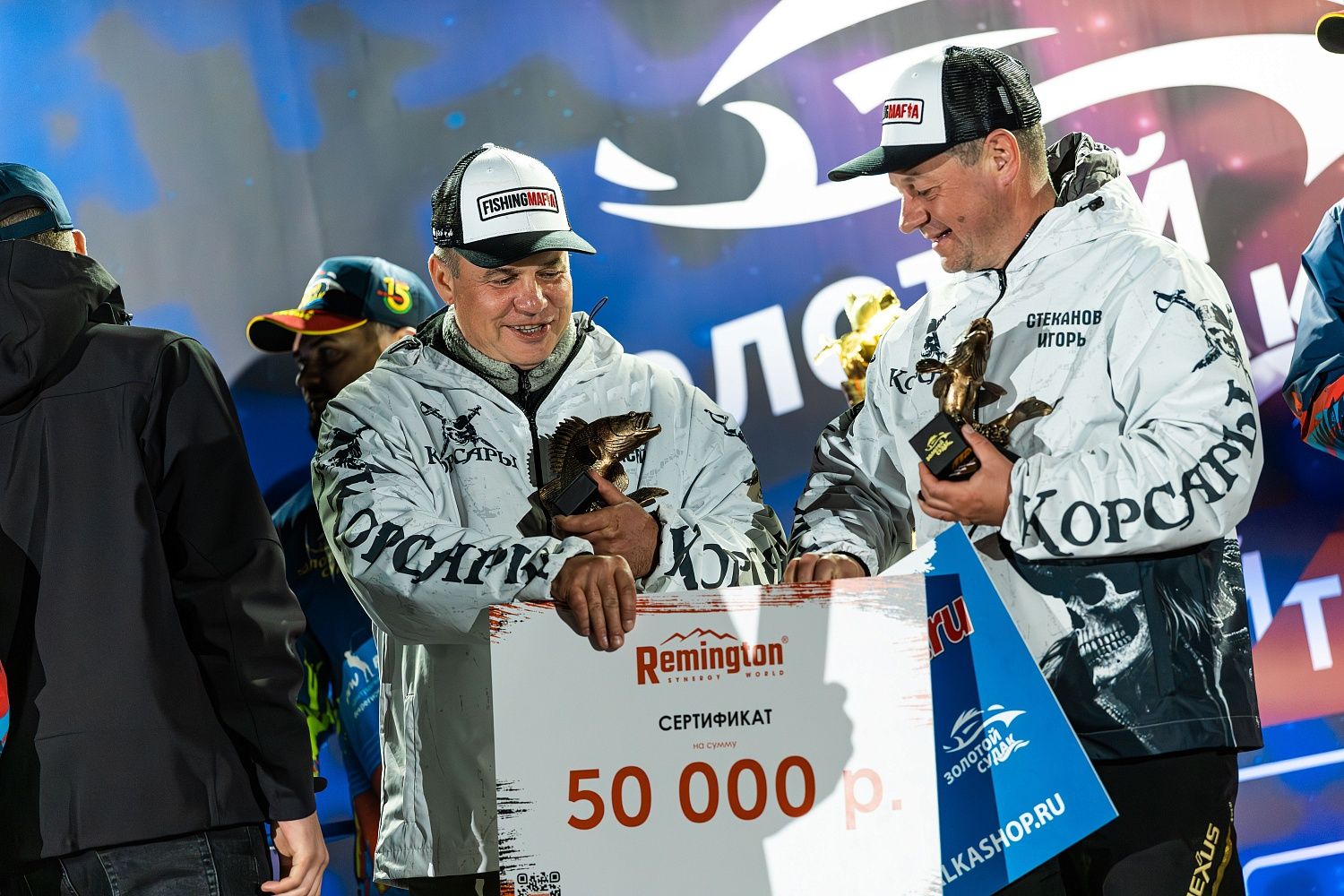 Remington поддерживает крупнейший турнир рыболовов "Золотой Судак".