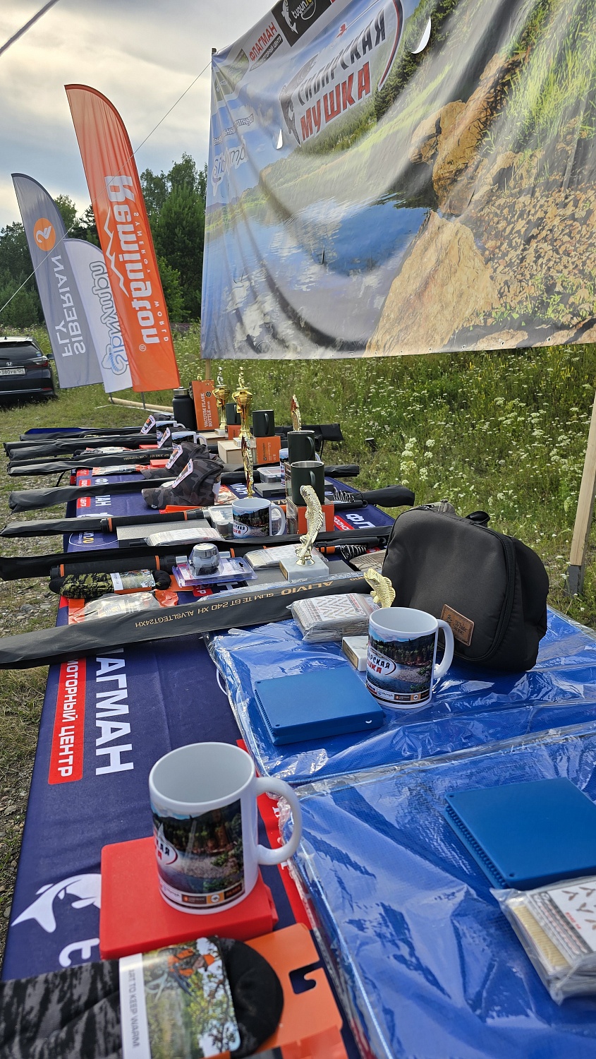 «Сибирская мушка» на Енисее: праздник муховязов и красота тайги