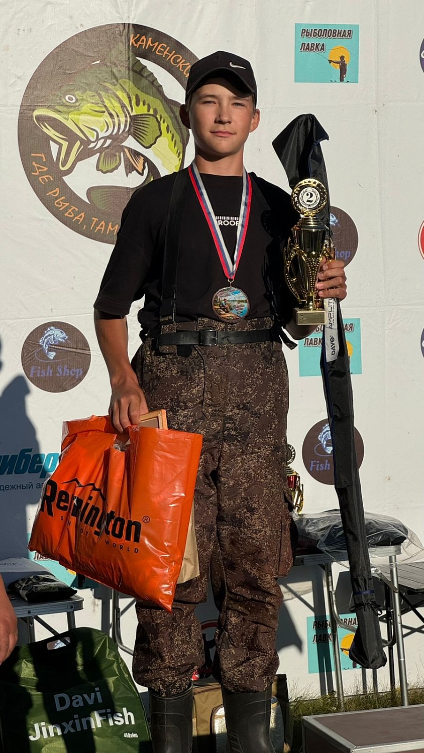 «Мирный сплав»: рыболовы региона встретились на фестивале в Каменске-Уральском