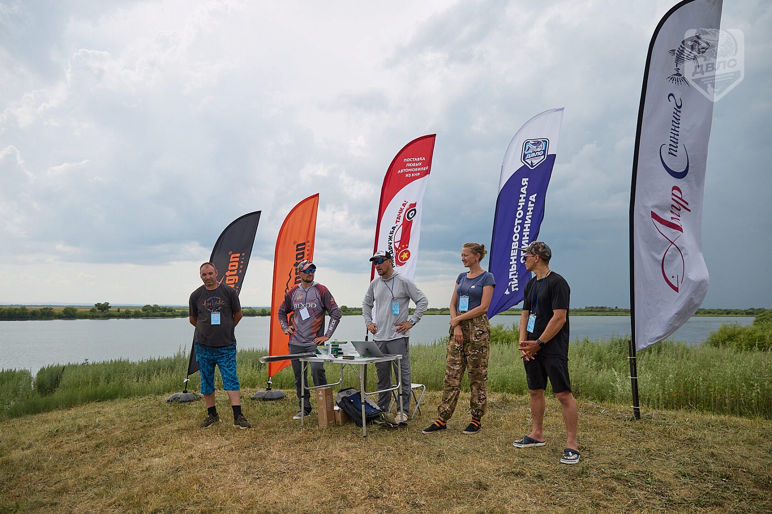 FROGMASTER-2025: битва со змееголовом на берегах Амура FROGMASTER-2025: битва со змееголовом на берегах Амура